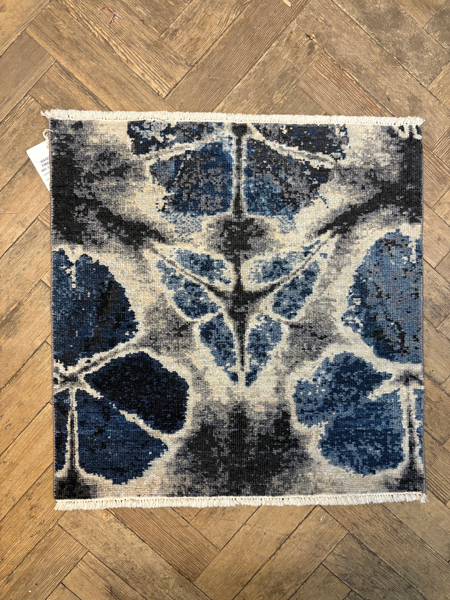 Handspun Wool Rug from Christopher Farr, Choose-your-piece